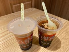 -八婆婆烧仙草(曾厝垵店)