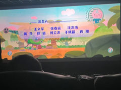 -中影静洺影院(宝立方店)