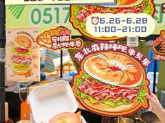-沈阳铁西万象汇