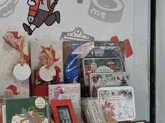 -梅龙镇广场