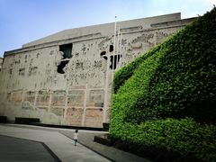 -上海四行仓库抗战纪念馆