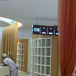 -天津伊美尔医疗整形美容专科医院