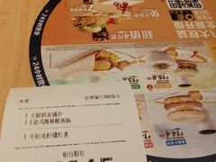 -麦当劳(平度扬州路店)