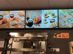 -麦当劳(坂田分店)