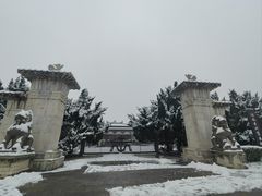 -洛阳古墓博物馆