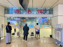 -奥冠体育华师附中恒温游泳馆