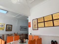 -胡老三家土菜馆·老店地方特色菜·招牌茅山地锅老鹅