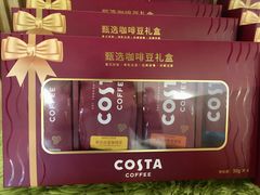 -COSTA COFFEE(武汉武商MALL店)