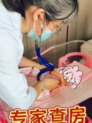 -喜孕时光月子中心(北大妇儿东侧店)