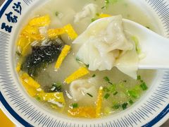 黑松露虾仁馄饨-王家沙点心店(西康路店)