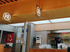 -蓉李记成都名小吃(合肥包河万达店)