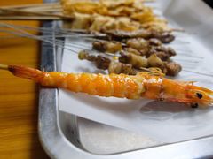 剥皮虾-烤五行·烧烤烤串(石佛营店)