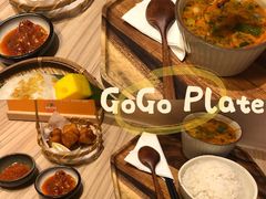 -GOGO Plate(成都太古里店)