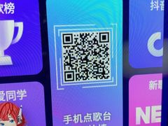 -GalaCity上海歌城(杨浦百联店)