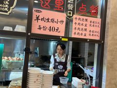 -老乌家特色小炒泡馍(大皮院店)