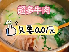 -杭州西湖银泰百货