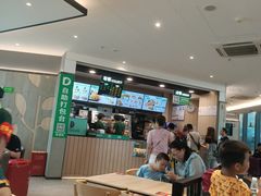 大堂-德克士(西站站内店)