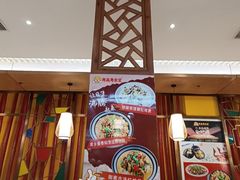 -粤食堂(天津和悦汇店)
