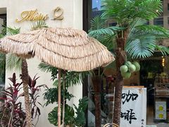 -Miss Q Family甜品·蛋糕·法甜咖啡