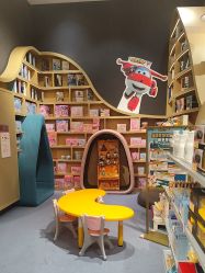 -奈尔宝·儿童乐园·亲子餐厅(星河湾店)