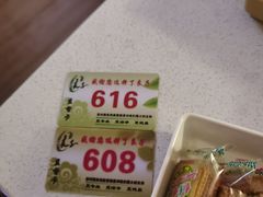 -良子足疗按摩