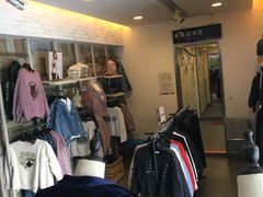 -三福百货(石路店)