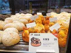 -喜茶(深圳福田星河COCO Park店)