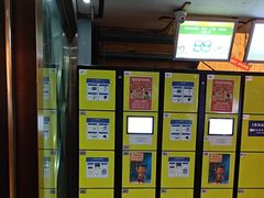 -明日世界密室轰趴·剧本桌游·箭馆团建(国贸店)