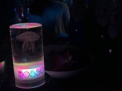 -MOSSO音乐酒吧·Live House(南京西路店)