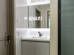 -研筑国际设计事务所(总店)