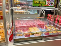 -味多美蛋糕(双安店)