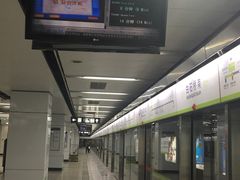 -白石桥南(地铁站)