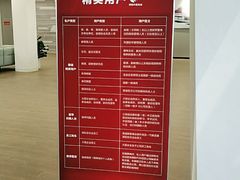 -北京博瑞祥星奥迪4S店(双井店)