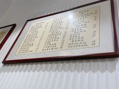 -堂屋糖水店(愚园店)