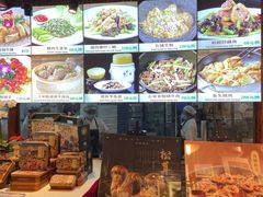 -猪肉婆私房菜(容桂总店)