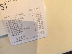 -利苑酒家(华熙国际店)