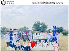 -爱贝儿国际幼稚园