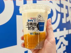 -杭州西湖银泰百货