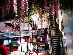 -要德火锅(鼓楼店)