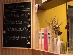 -山杏yama-katsu·吉列炸物