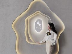 -古仓餐厅·创意菜