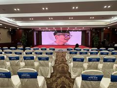 -深圳观澜格兰云天国际酒店