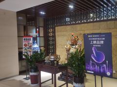 -鼎好家常菜(天桥店)