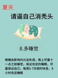 -Bollins波林丝•专研护发中心