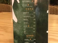 -越美小馆·越南料理(曲江店)