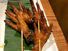 -云海肴·汽锅鸡·云南菜(天山百盛优客店)