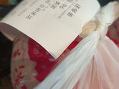 -湘当爱·鲜煮现炒(松岗立业路店)