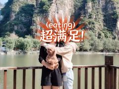 -十渡东湖港风景区