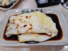 -银记肠粉店(市二宫店)