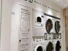 -XI·LaundryCafe 喜咖自助洗衣咖啡店